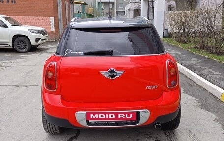 MINI Countryman I (R60), 2012 год, 1 020 000 рублей, 5 фотография