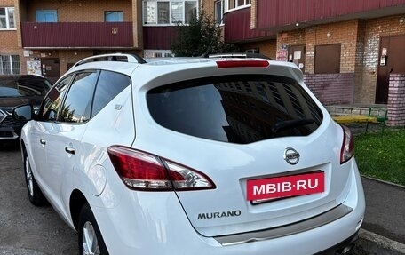 Nissan Murano, 2015 год, 1 620 000 рублей, 6 фотография