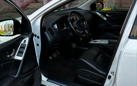 Nissan Murano, 2015 год, 1 620 000 рублей, 9 фотография