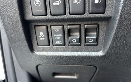 Nissan Murano, 2015 год, 1 620 000 рублей, 13 фотография