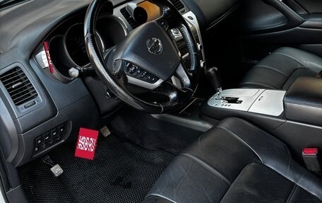 Nissan Murano, 2015 год, 1 620 000 рублей, 10 фотография