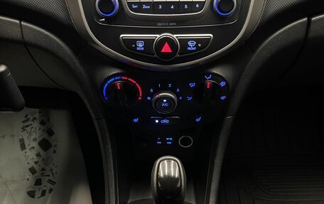 Hyundai Solaris II рестайлинг, 2014 год, 970 000 рублей, 19 фотография