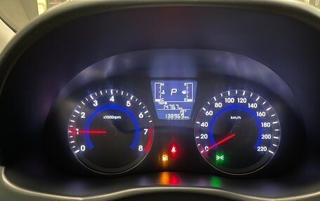 Hyundai Solaris II рестайлинг, 2014 год, 970 000 рублей, 18 фотография