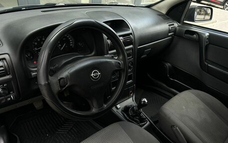 Opel Astra G, 2008 год, 240 000 рублей, 6 фотография