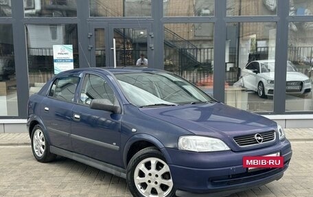 Opel Astra G, 2008 год, 240 000 рублей, 3 фотография