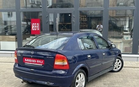 Opel Astra G, 2008 год, 240 000 рублей, 2 фотография