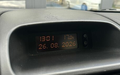 Opel Astra G, 2008 год, 240 000 рублей, 11 фотография