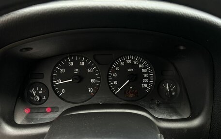 Opel Astra G, 2008 год, 240 000 рублей, 10 фотография