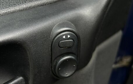 Opel Astra G, 2008 год, 240 000 рублей, 8 фотография