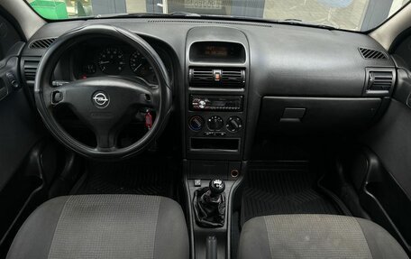 Opel Astra G, 2008 год, 240 000 рублей, 15 фотография