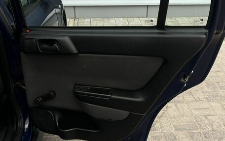 Opel Astra G, 2008 год, 240 000 рублей, 18 фотография