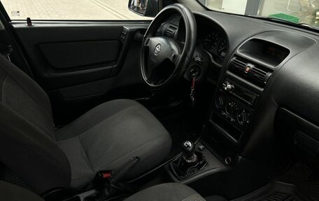Opel Astra G, 2008 год, 240 000 рублей, 21 фотография