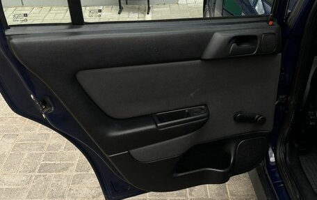 Opel Astra G, 2008 год, 240 000 рублей, 13 фотография