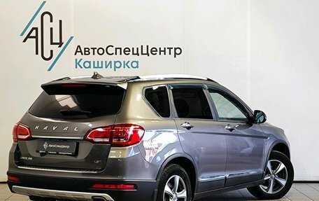 Haval H6, 2017 год, 1 489 000 рублей, 2 фотография