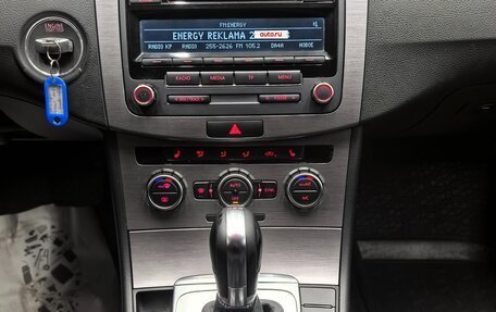 Volkswagen Passat B7, 2012 год, 980 000 рублей, 14 фотография