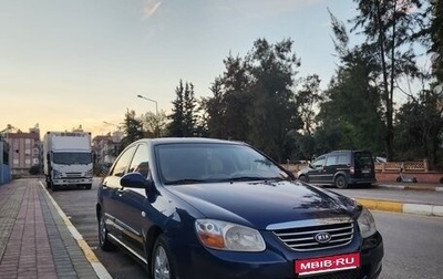KIA Cerato I, 2008 год, 479 000 рублей, 1 фотография