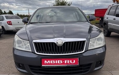 Skoda Octavia, 2009 год, 550 000 рублей, 1 фотография