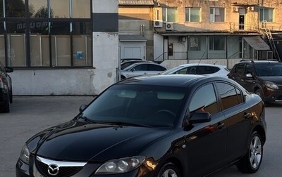 Mazda 3, 2008 год, 702 000 рублей, 1 фотография