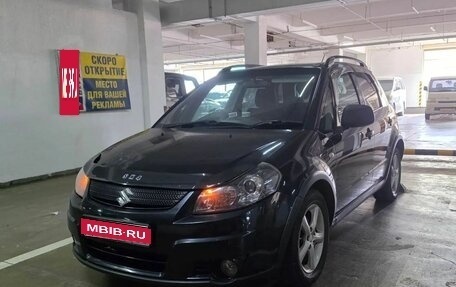 Suzuki SX4 II рестайлинг, 2006 год, 635 000 рублей, 1 фотография