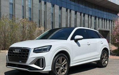 Audi Q2 I, 2022 год, 1 600 000 рублей, 1 фотография