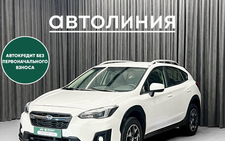 Subaru XV II, 2018 год, 1 499 000 рублей, 1 фотография