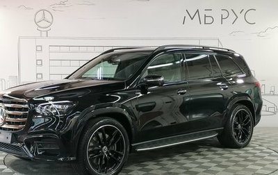 Mercedes-Benz GLS, 2026 год, 23 278 000 рублей, 1 фотография