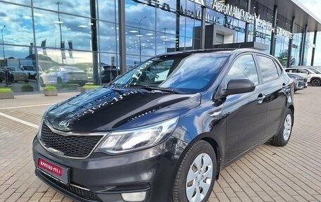 KIA Rio III рестайлинг, 2016 год, 700 000 рублей, 1 фотография