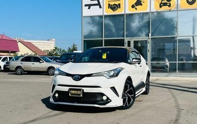 Toyota C-HR I рестайлинг, 2018 год, 1 999 000 рублей, 1 фотография