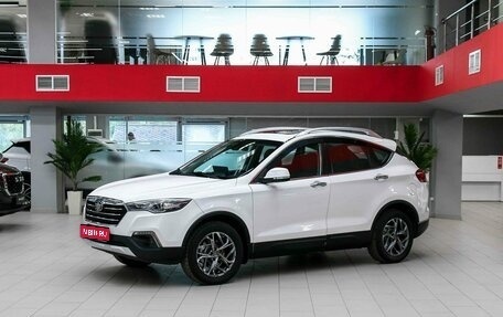FAW Besturn X80 I рестайлинг, 2020 год, 1 250 000 рублей, 1 фотография
