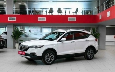 FAW Besturn X80 I рестайлинг, 2020 год, 1 250 000 рублей, 1 фотография