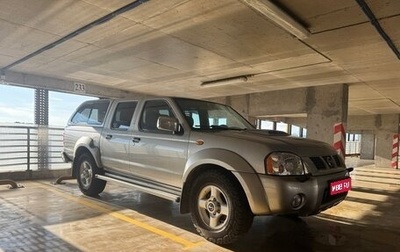 Nissan NP300, 2010 год, 1 250 000 рублей, 1 фотография