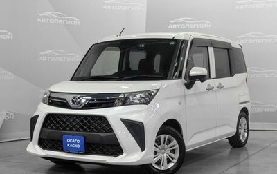 Toyota Roomy I, 2021 год, 1 080 000 рублей, 1 фотография