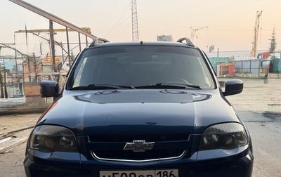 Chevrolet Niva I рестайлинг, 2016 год, 430 000 рублей, 1 фотография