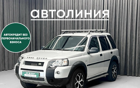 Land Rover Freelander II рестайлинг 2, 2005 год, 739 000 рублей, 1 фотография
