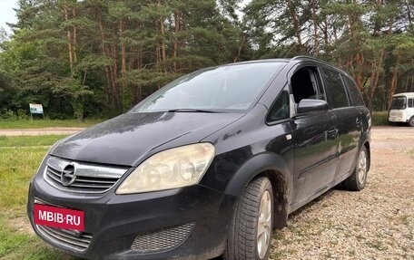 Opel Zafira B, 2008 год, 359 000 рублей, 2 фотография