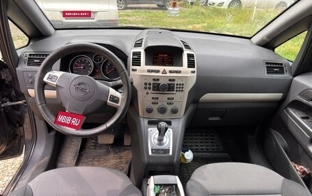 Opel Zafira B, 2008 год, 359 000 рублей, 8 фотография