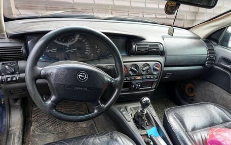 Opel Omega B, 1994 год, 115 000 рублей, 5 фотография
