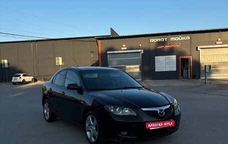Mazda 3, 2008 год, 702 000 рублей, 7 фотография