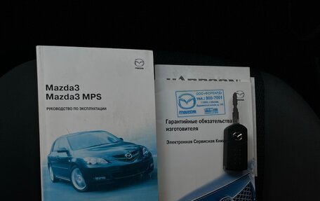 Mazda 3, 2008 год, 702 000 рублей, 28 фотография