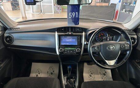Toyota Corolla, 2016 год, 1 249 000 рублей, 16 фотография