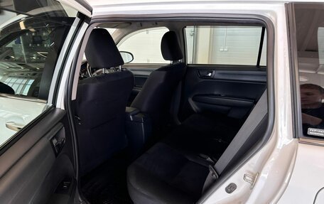 Toyota Corolla, 2016 год, 1 249 000 рублей, 18 фотография