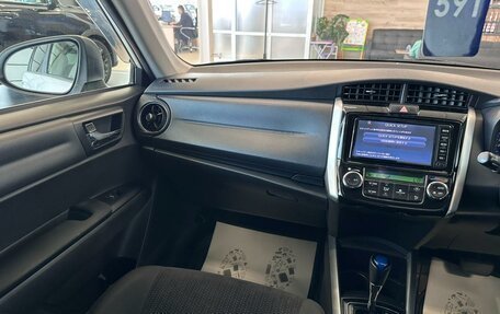 Toyota Corolla, 2016 год, 1 249 000 рублей, 14 фотография