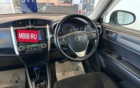 Toyota Corolla, 2016 год, 1 249 000 рублей, 15 фотография