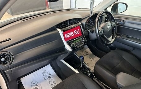 Toyota Corolla, 2016 год, 1 249 000 рублей, 13 фотография