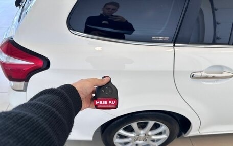 Toyota Corolla, 2016 год, 1 249 000 рублей, 25 фотография
