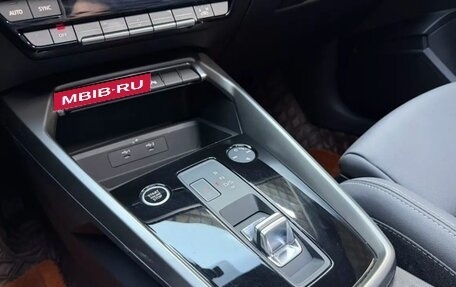 Audi A3, 2020 год, 2 412 000 рублей, 12 фотография