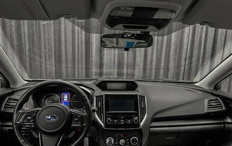 Subaru XV II, 2018 год, 1 499 000 рублей, 10 фотография