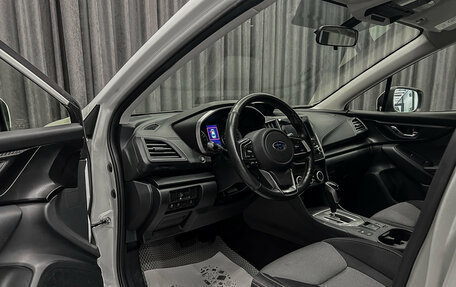 Subaru XV II, 2018 год, 1 499 000 рублей, 9 фотография