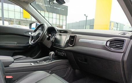 Chery Tiggo 4 I рестайлинг, 2021 год, 935 000 рублей, 15 фотография
