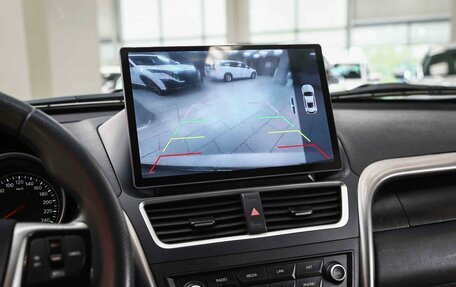 FAW Besturn X80 I рестайлинг, 2020 год, 1 250 000 рублей, 11 фотография